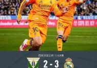 爱游戏-Ning新星表现优异表现突出，皇家马德里前途光明！